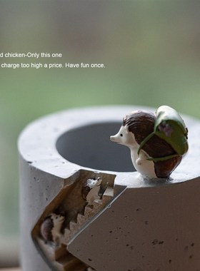 秃鸡!没事做 看看旅行的刺猬家里的样子吧  治愈系桌面摆件