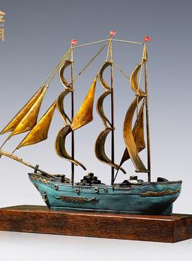 铜金岁月一帆风顺大帆船黄铜摆件铜器工艺品新中式客厅办公室装饰