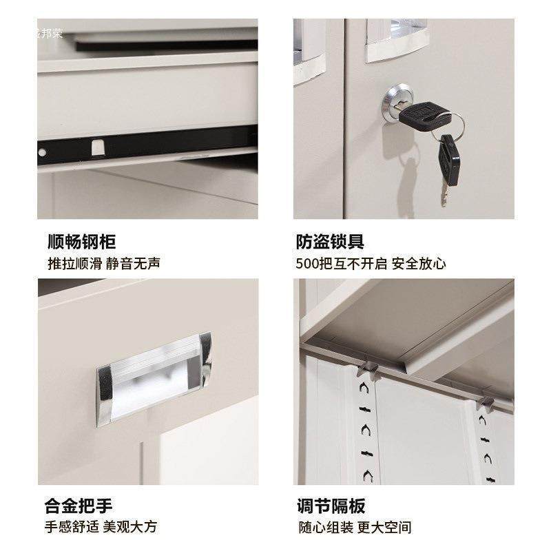 财务凭证柜办公室文件柜档案柜资料柜铁皮柜带锁会计多层储物森生,淘宝优惠券,粉丝福利购,淘宝优惠卷