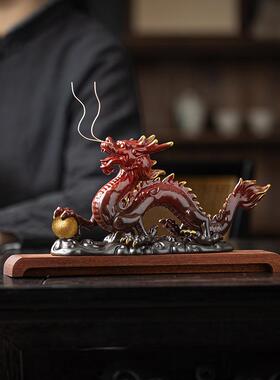 新款龙年吉祥物招财龙摆件家居室内玄关陶瓷礼品龙年摆件送礼