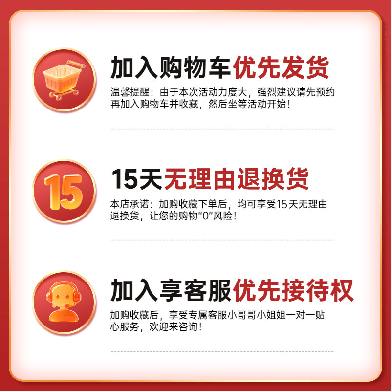 瑶山五虎贴热敷贴颈椎肩周腰椎膝盖贴关节贴膏【大瑶山草本】,淘宝优惠券,粉丝福利购,淘宝优惠卷