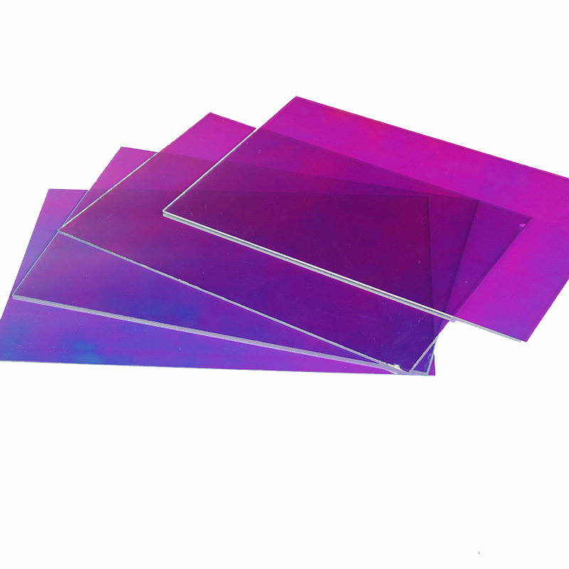 渐变有机玻璃板彩虹PS幻彩板极光镭射炫彩变色展示板亚克力板透光,淘宝优惠券,粉丝福利购,淘宝优惠卷