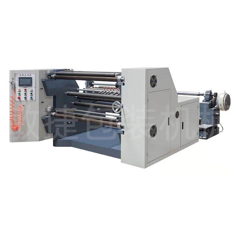 卷筒纸不干胶纸薄膜塑膜分条分切复卷机高速电脑自动滑PVC分切机,淘宝优惠券,粉丝福利购,淘宝优惠卷