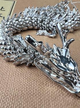 黄铜金龙可活动中国龙银龙3D神龙摆件古玩生肖铜龙工艺品收藏礼品