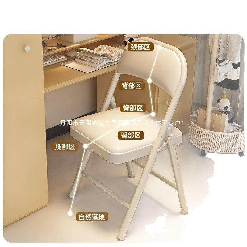 折叠靠背椅电脑家用椅子凳子学生宿舍办公室宿舍会议座椅舒适耐久,淘宝优惠券,粉丝福利购,淘宝优惠卷