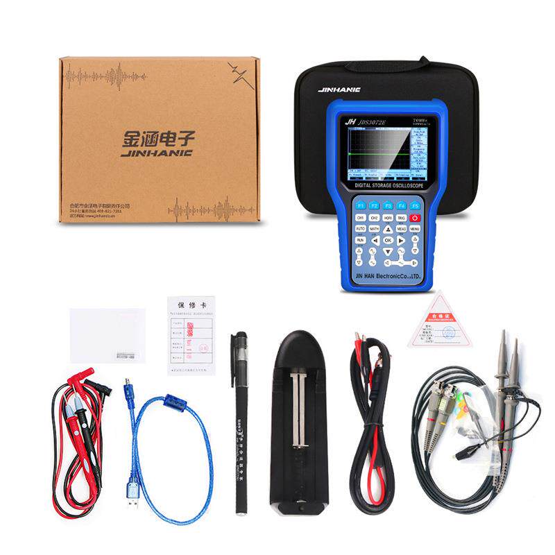金涵手持示波器JDS3051A/JDS3082A/JDS3072E万用表信号发生器 - 图3