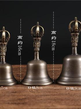尼泊尔青铜铃声音空灵藏传佛寺用品五股金刚铃杵金刚铃