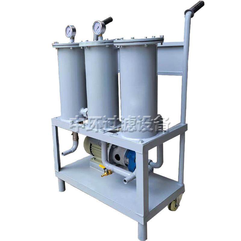 精细滤油小车滤油小车便携式滤油小车液压站滤油小车移动式滤油车,淘宝优惠券,粉丝福利购,淘宝优惠卷