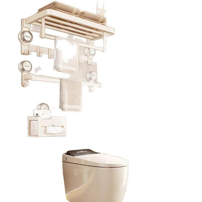 蓝藤吸盘式毛巾架卫生间免打孔浴巾架子太空铝厕所奶油风浴室套件,淘宝优惠券,粉丝福利购,淘宝优惠卷