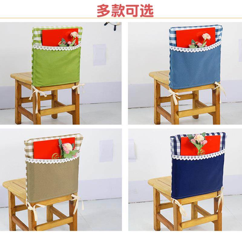 幼儿园椅套儿童小椅套学生凳子椅背套座椅椅套罩收纳袋靠背套书袋,淘宝优惠券,粉丝福利购,淘宝优惠卷