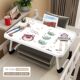 Pacha Dog Bed Small Table Children's Study Table Bed Foldable Small Table Board Student Dormitory Bunk Notes
