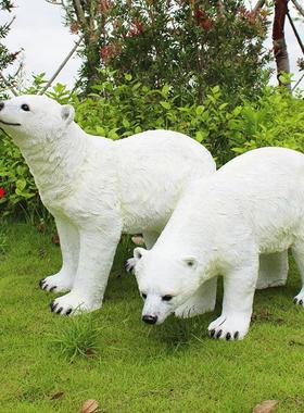 园林仿真北极熊摆件落地户外步行街商场草地造景发光动物大型雕塑