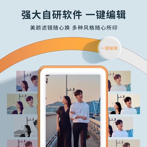 汉印原装照片相纸六寸照片纸热升华CP4000L/CP4100/6000相纸 - 图3