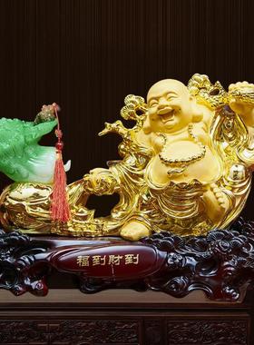 弥勒佛福到财到摆件家居饰品电视柜店铺玄关乔迁开业送礼工艺品
