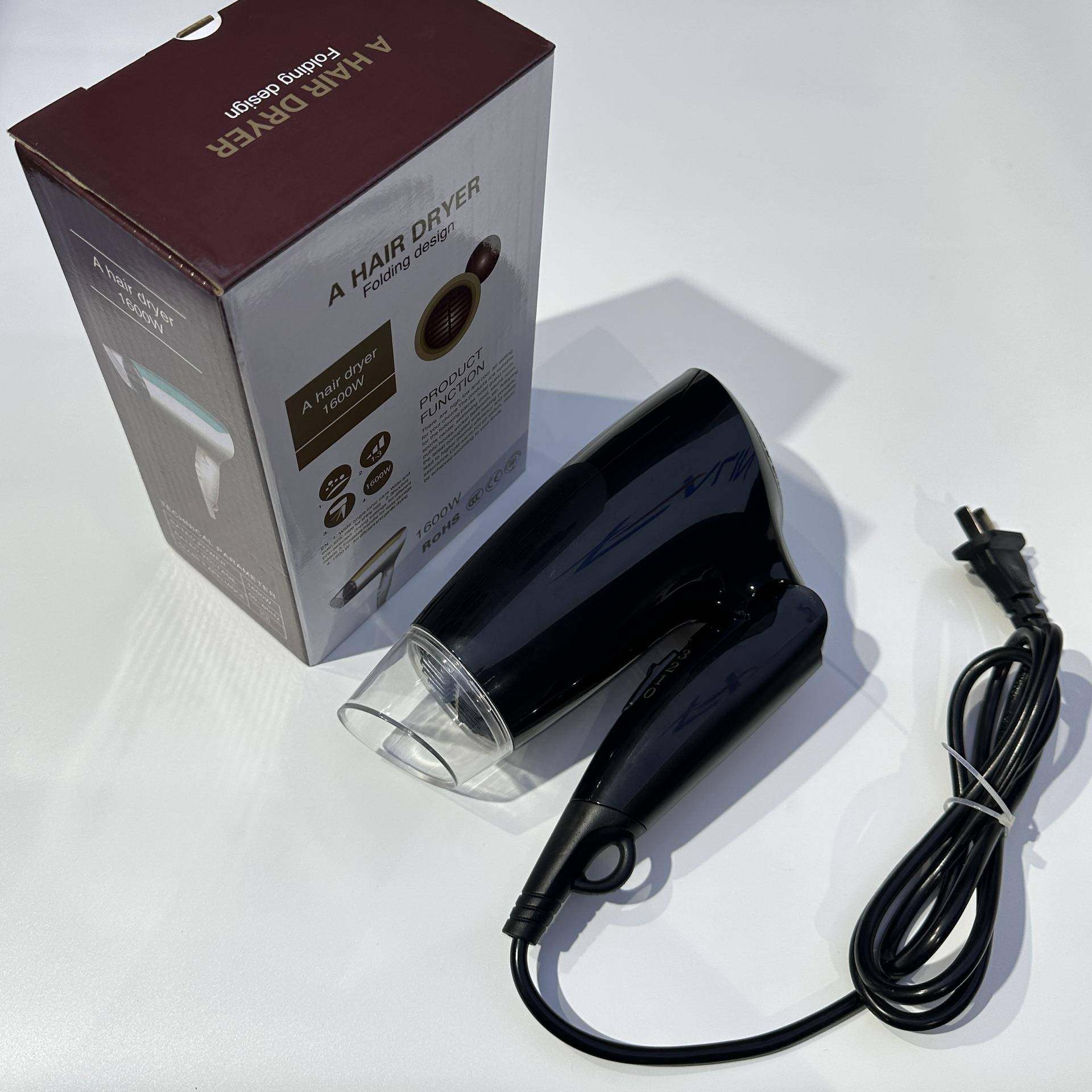 法林酒店宾馆便携可折叠式吹风机家用学生宿舍大功率冷热电吹风筒,淘宝优惠券,粉丝福利购,淘宝优惠卷