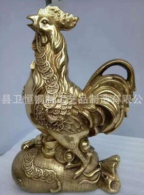 纯铜公鸡摆件黄铜福字金鸡元宝鸡玻璃钢彩绘生肖公鸡雕塑