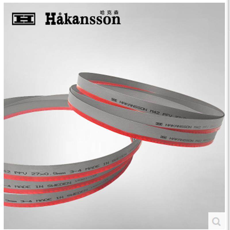 哈克森双金属带锯条 M42机用锯条 立锯盘锯条 3505,淘宝优惠券,粉丝福利购,淘宝优惠卷