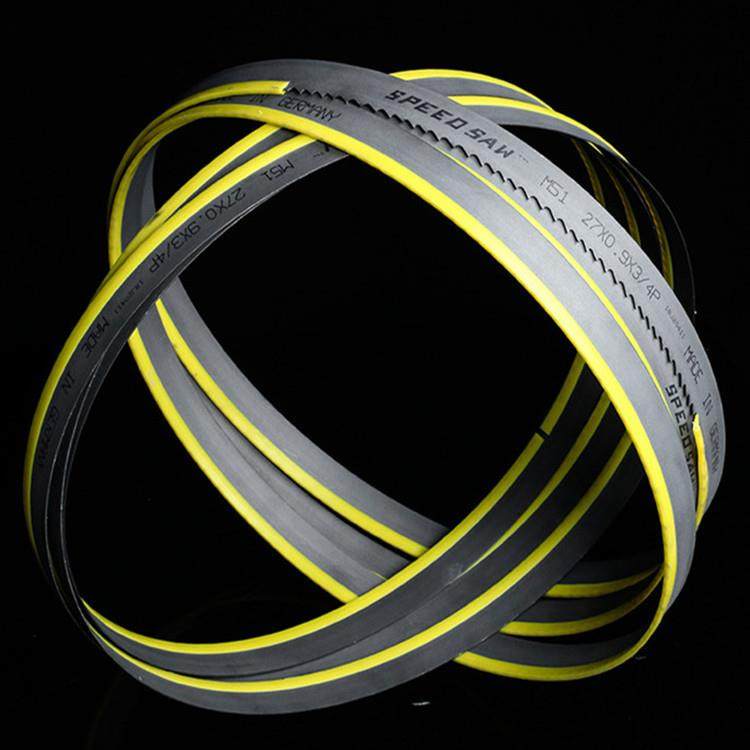 哈克森双金属带锯条 M42机用锯条 立锯盘锯条 3505,淘宝优惠券,粉丝福利购,淘宝优惠卷