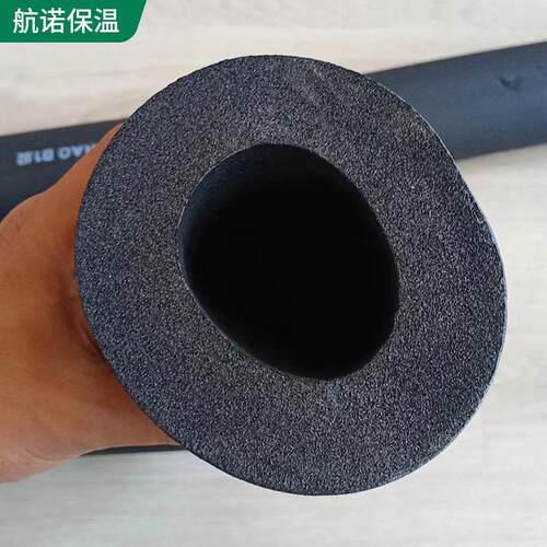 太阳能管道隔热橡塑保温管套 奥美斯b1级自粘开口橡塑保温管材 - 图1