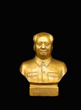 宏达 黄铜大号主席铜像家居办公室礼品伟人像摆件