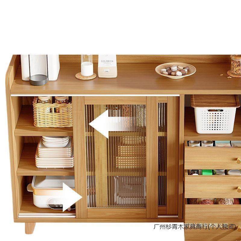 茶水柜客厅备餐柜子家用置物实木色餐边柜靠墙储物厨房橱柜收纳柜,淘宝优惠券,粉丝福利购,淘宝优惠卷