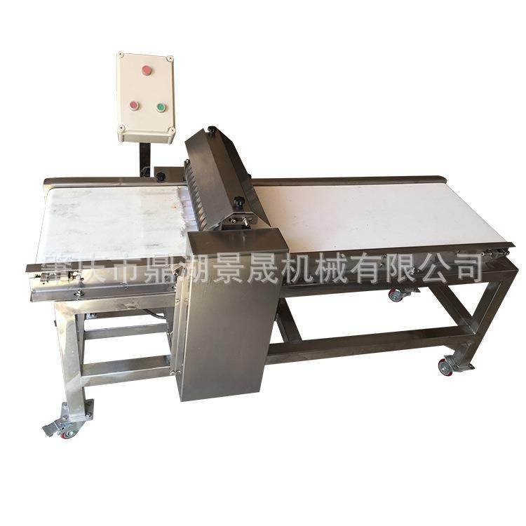 工厂供应商用鲜肉冻肉切丁机切肉机QT-400肉类制作设备,淘宝优惠券,粉丝福利购,淘宝优惠卷