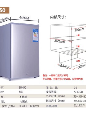 卡蒂尔抽屉式立式速冻冰柜家用小型单门全冷冻母乳冰箱侧开门冷柜