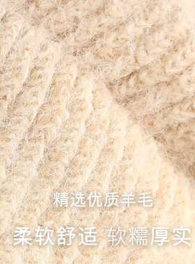 秋冬羊毛堆堆帽女保暖大头围