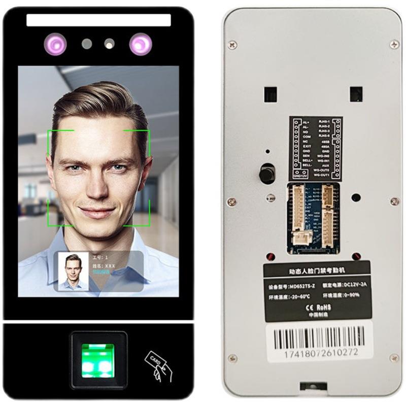 DT640 long-distance dynamic face recognition attendance access control system all-in-one office glass door doorbell