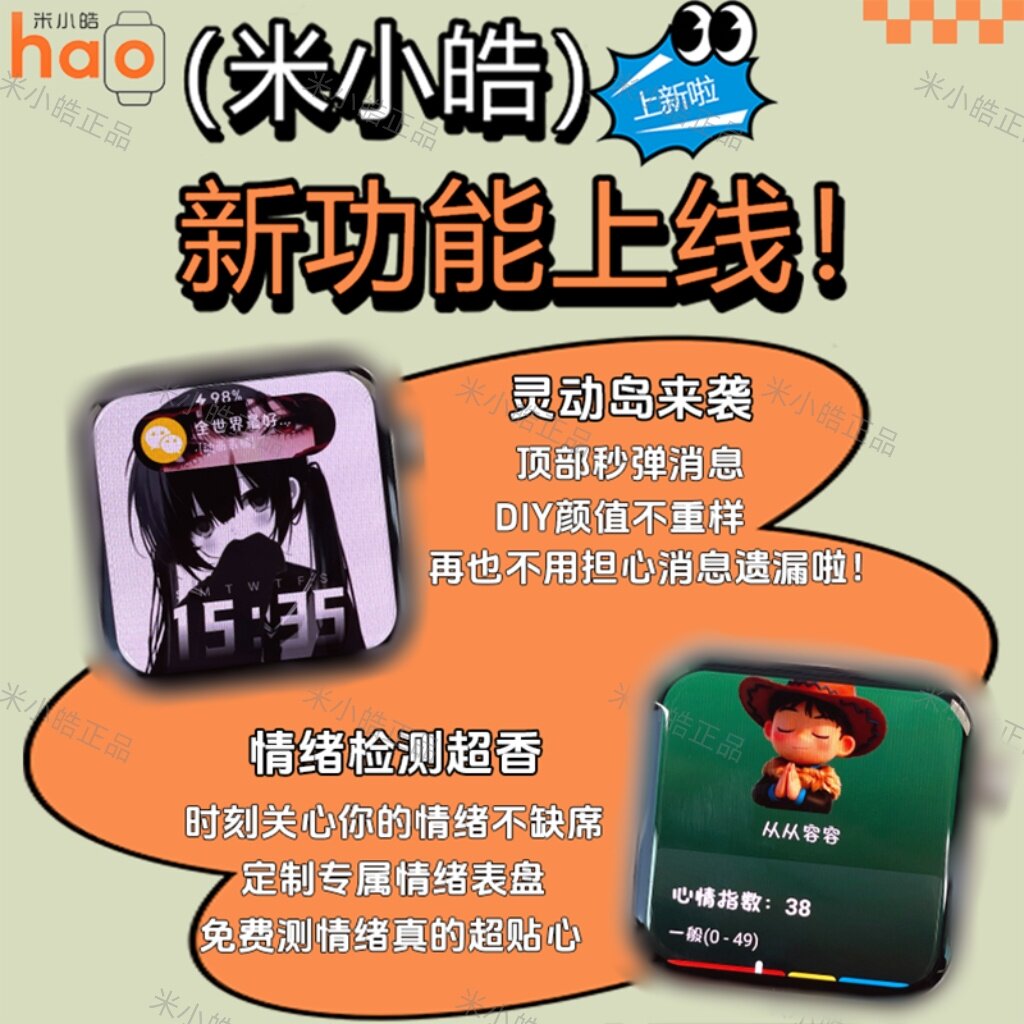 图 4
