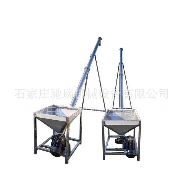 工业环保天然彩砂螺旋上料机 粉煤灰颗粒219管径输送提升机,淘宝优惠券,粉丝福利购,淘宝优惠卷