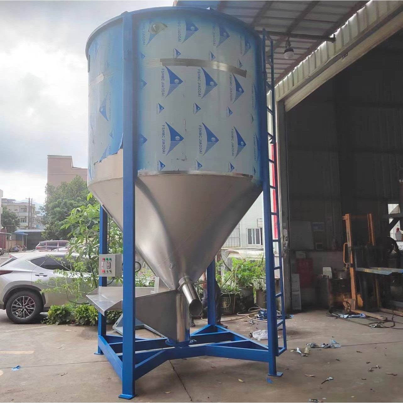 厂家 不锈钢立式搅拌机 塑料拌料机 粉体颗粒带烘干混合机,淘宝优惠券,粉丝福利购,淘宝优惠卷