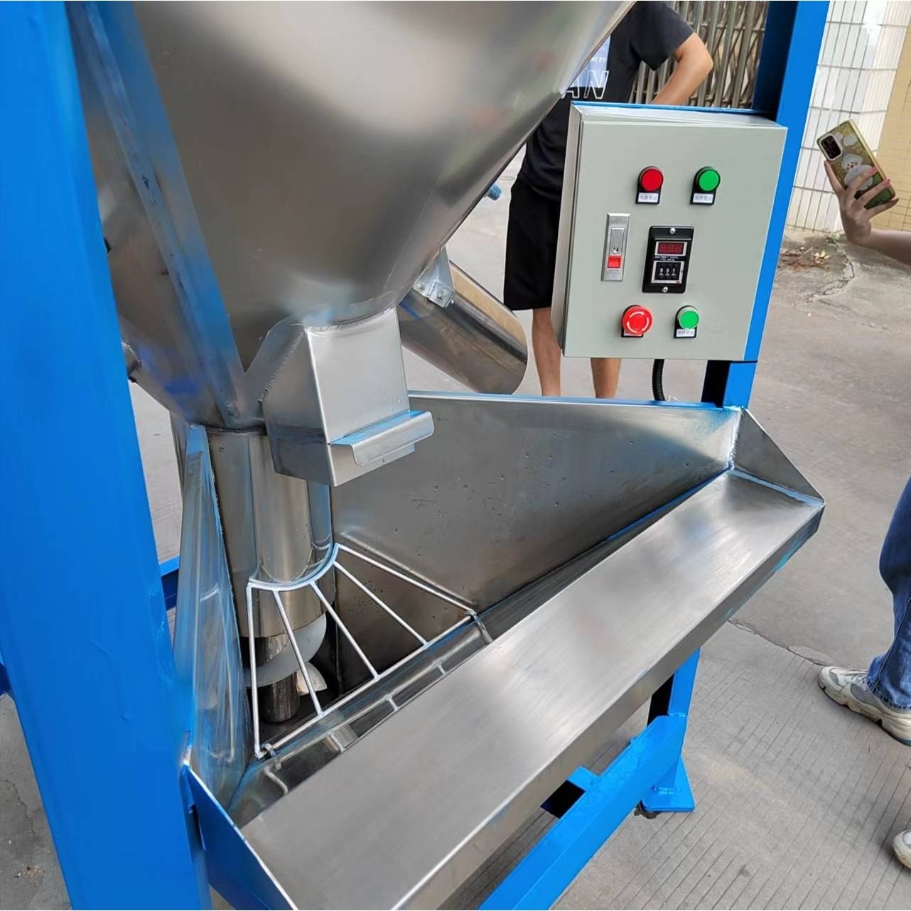 厂家 不锈钢立式搅拌机 塑料拌料机 粉体颗粒带烘干混合机,淘宝优惠券,粉丝福利购,淘宝优惠卷