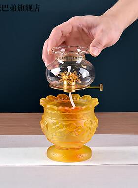 佛前琉璃供奉套装供水杯供果盘