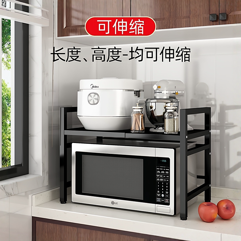 Thickened retractable multi-layer kitchen microwave storage rack