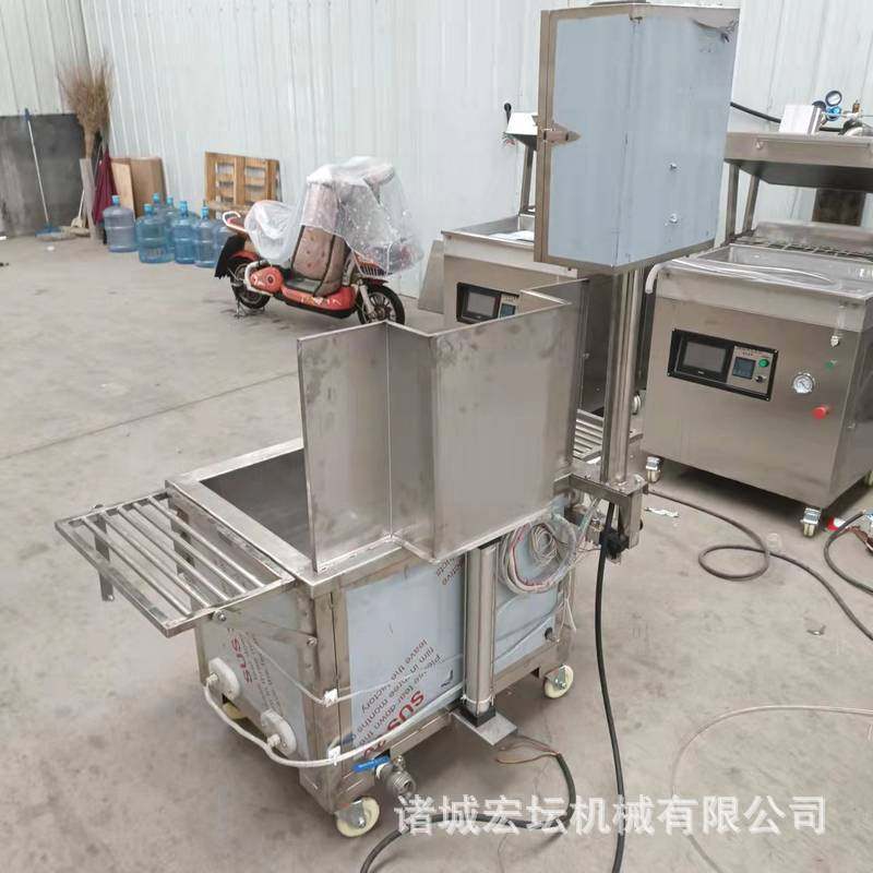 热收缩包装机 防潮防氧化过塑机盒子包装塑封机 宏坛热缩包装机,淘宝优惠券,粉丝福利购,淘宝优惠卷