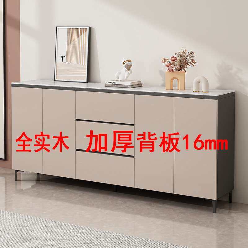 实木岩板餐边柜简约茶水柜边柜橱柜客厅家用储物柜碗柜厨房收纳柜,淘宝优惠券,粉丝福利购,淘宝优惠卷