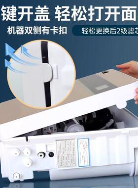 厂家直销反渗透净水器家用直饮RO纯水机厨房五级过滤台式净水机