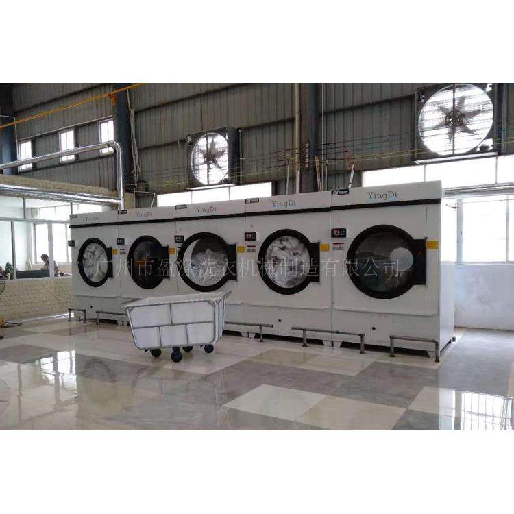 全自动工业烘干机快速节能干衣机酒店宾馆床单被罩烘干机定制,淘宝优惠券,粉丝福利购,淘宝优惠卷