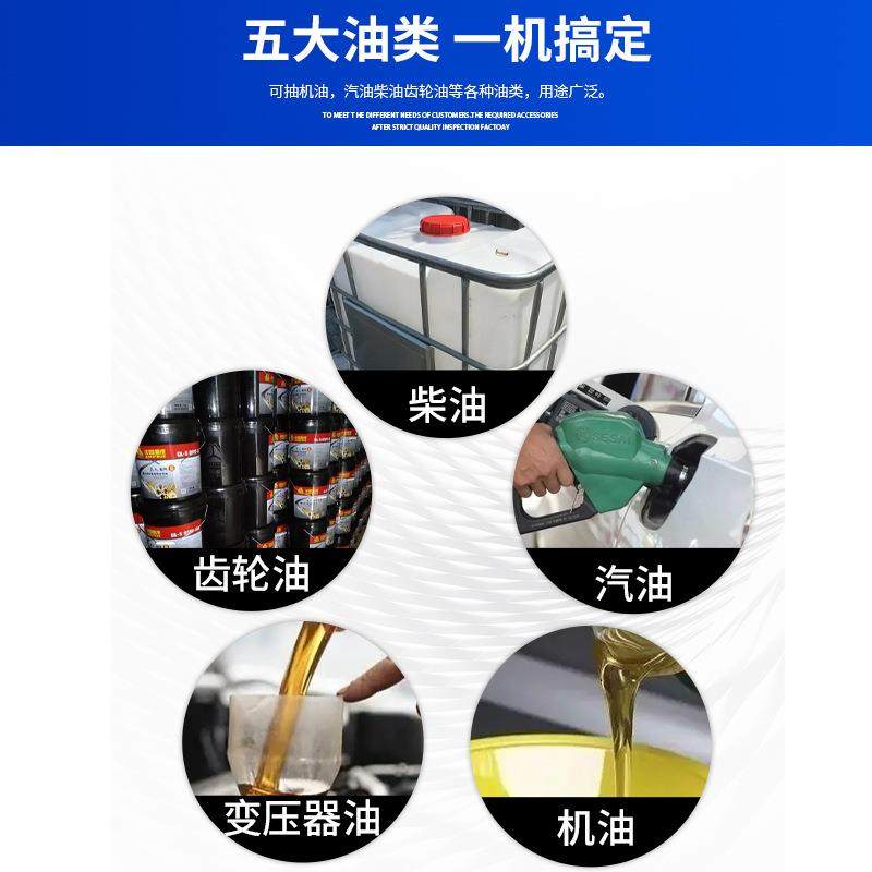 KCB83.3200高温齿轮油泵大流量齿轮抽油泵自吸泵耐腐蚀液压油泵,淘宝优惠券,粉丝福利购,淘宝优惠卷