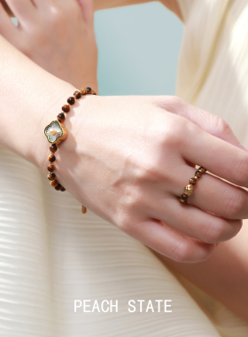 天然宝石水晶手链女戒指