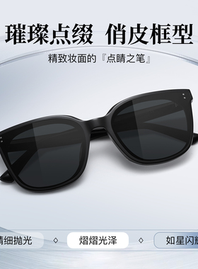 [送丝巾]MOSHYE墨上影复古大框防紫外线太阳镜男女款黑超防晒墨镜