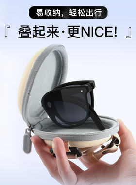 [送丝巾]MOSHYE墨上影户外轻盈不夹头折叠墨镜防油污偏光太阳镜