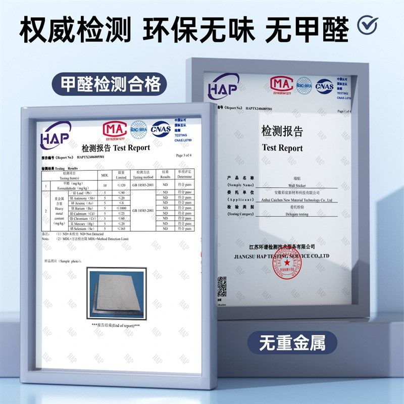 卫生间仿瓷砖墙贴铝塑板自粘壁纸墙面遮丑装饰防水防潮墙壁贴纸,淘宝优惠券,粉丝福利购,淘宝优惠卷