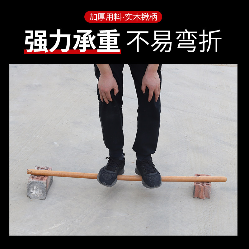 2斤特重铁锹大号钢锹应急尖锹工地加硬方锹泉金实木硬质槐木铁锨,淘宝优惠券,粉丝福利购,淘宝优惠卷