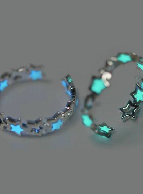 Fashion Blue Green Luminous Light Star Ring Glow In Dark Flu