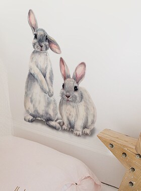 Two Cute Rabbits Wall Sticker Childrens Kids Room Home Deco