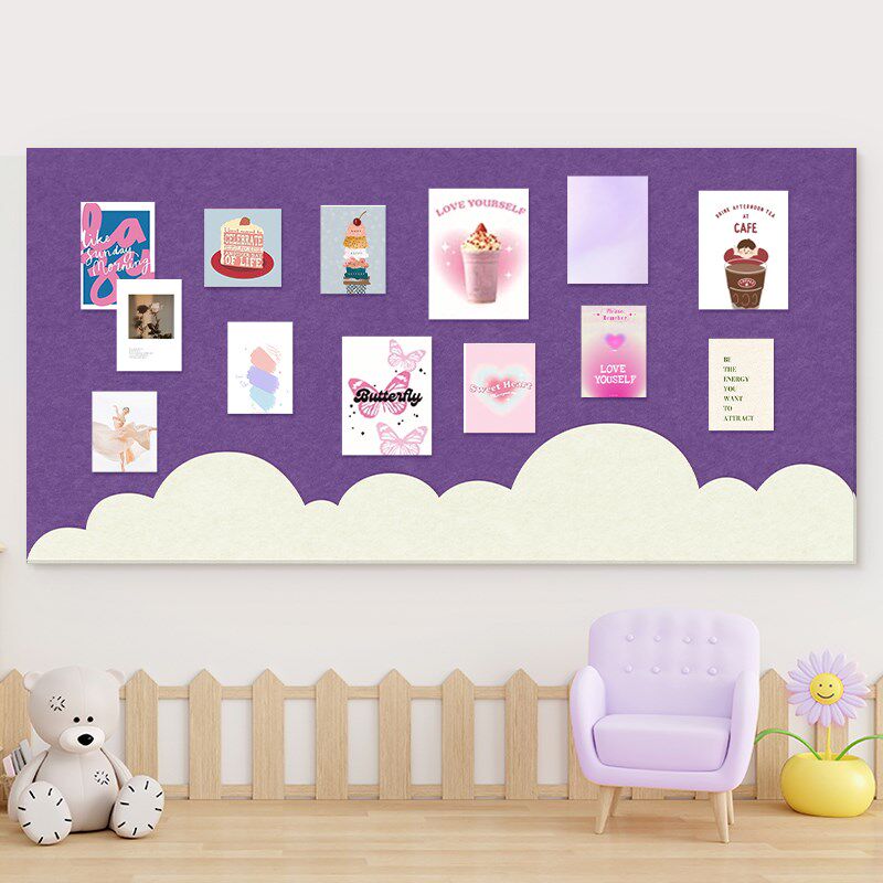 毛毡墙贴自粘免打孔照片墙儿童房墙面装饰遮丑背景墙壁贴画,淘宝优惠券,粉丝福利购,淘宝优惠卷