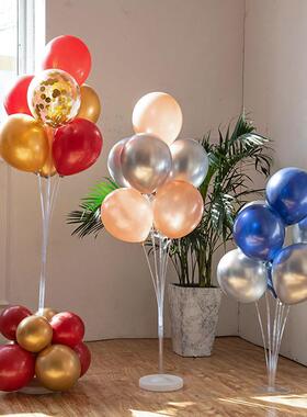 1 Set Balloons Holder Column Stand Holder Stickers for Weddi