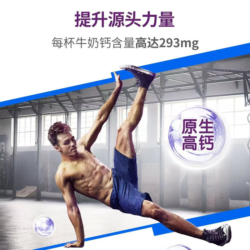 a2紫吨吨全脂高钙高蛋白奶粉中老年成人全家营养马年礼盒送礼